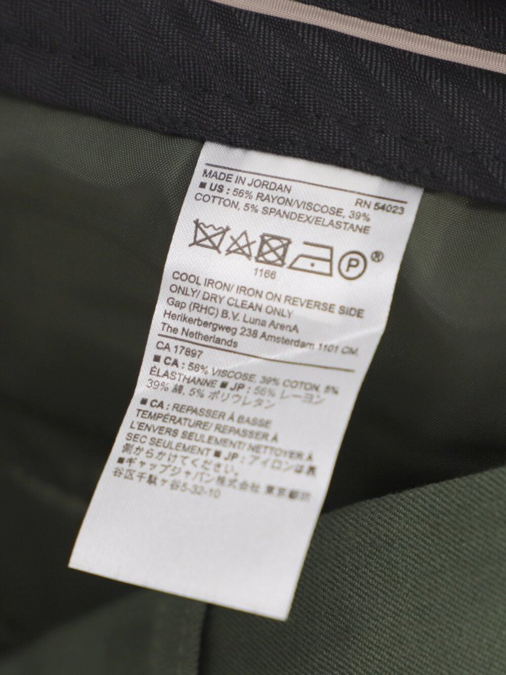 BANANA REPUBLIC Sloan Slim Pants in Olive Green Size 16 - Picture 7 of 8